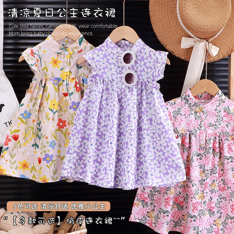 https://cbu01.alicdn.com/img/ibank/O1CN014AxTYN1EHoe5Giv5i_!!2831570327-0-cib.jpg