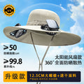 https://cbu01.alicdn.com/img/ibank/O1CN015qNo3x1GS0dyrd8eP_!!1681030620-0-cib.jpg