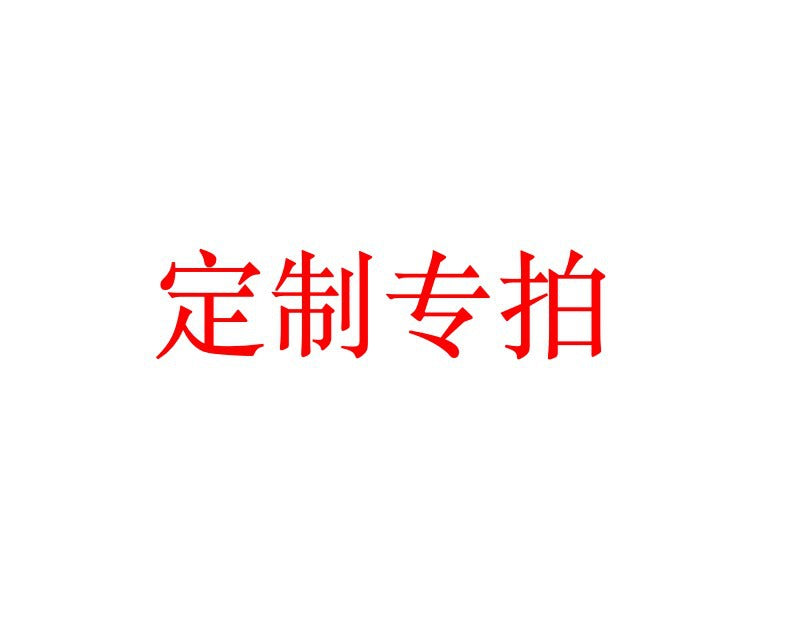 https://cbu01.alicdn.com/img/ibank/O1CN01g7iGm91rt9s9g6TI1_!!2216830795688-0-cib.jpg