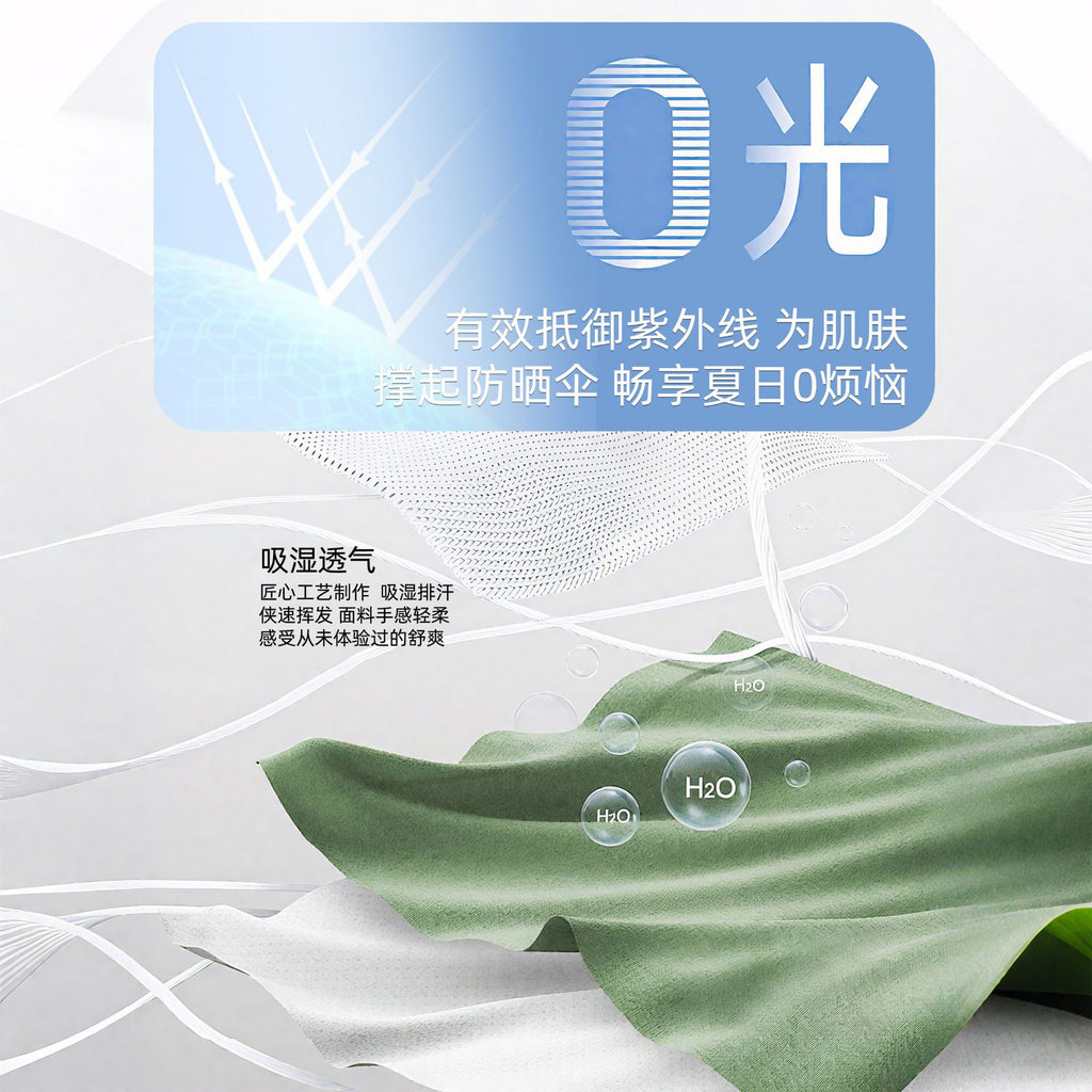 https://cbu01.alicdn.com/img/ibank/O1CN01rQEvvc1if7CSL9t48_!!2000954439-0-cib.jpg