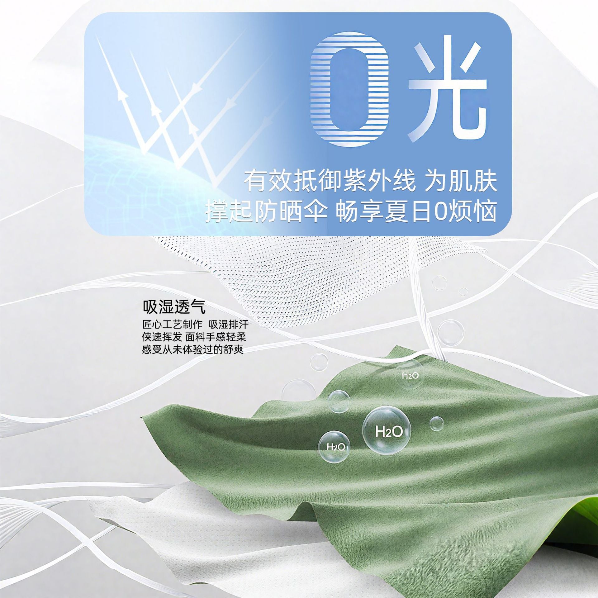 https://cbu01.alicdn.com/img/ibank/O1CN01rQEvvc1if7CSL9t48_!!2000954439-0-cib.jpg